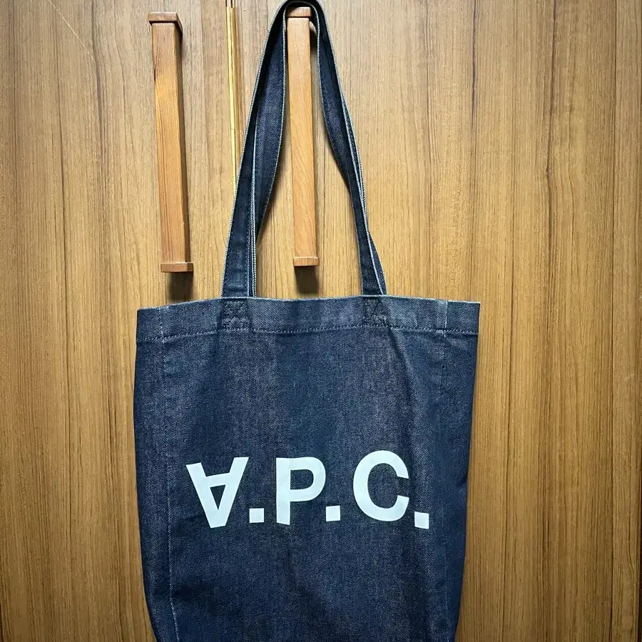 아페쎄 A.P.C tote백 토트백 에코백 다니엘라색상 팔아요