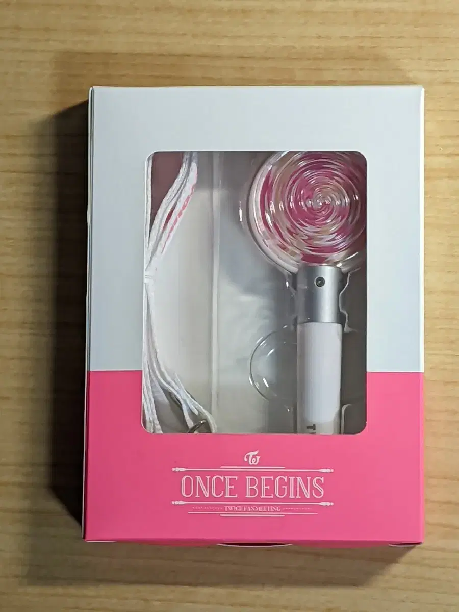 트와이스 굿즈(TWICE GOODS)