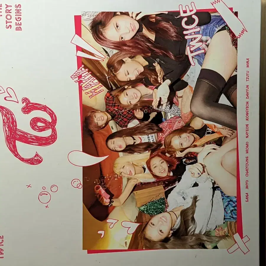 트와이스 굿즈(TWICE GOODS)