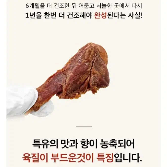 새제품) 세라노 햄본 중형견 1p 강아지뼈간식 돼지고기간식