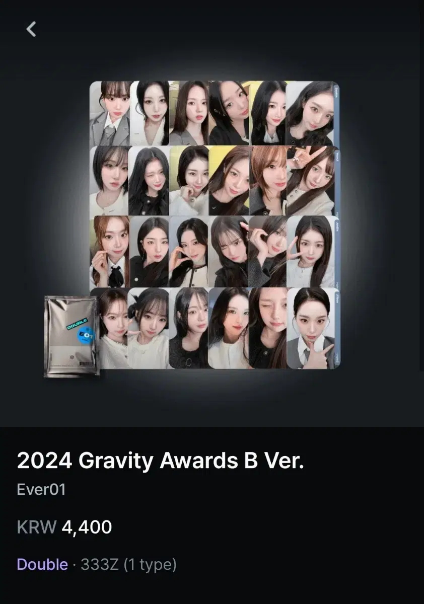 Triples 2024 Awards Object E333 wts Sell