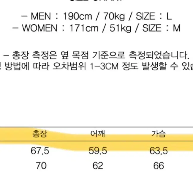 바우프 유니섹스 프린티드 후드