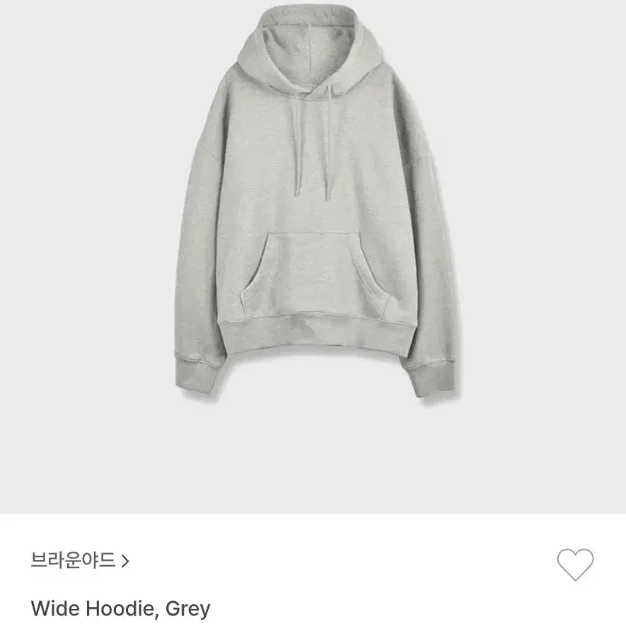 (택포)브라운야드 wide hoodie Grey 5사이즈(XL)