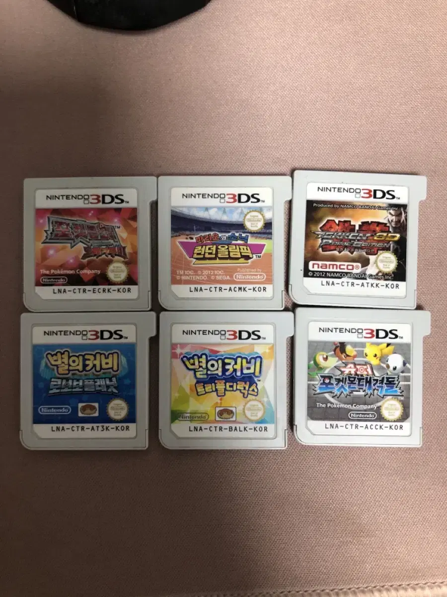 닌텐도 3DS 게임칩 6개