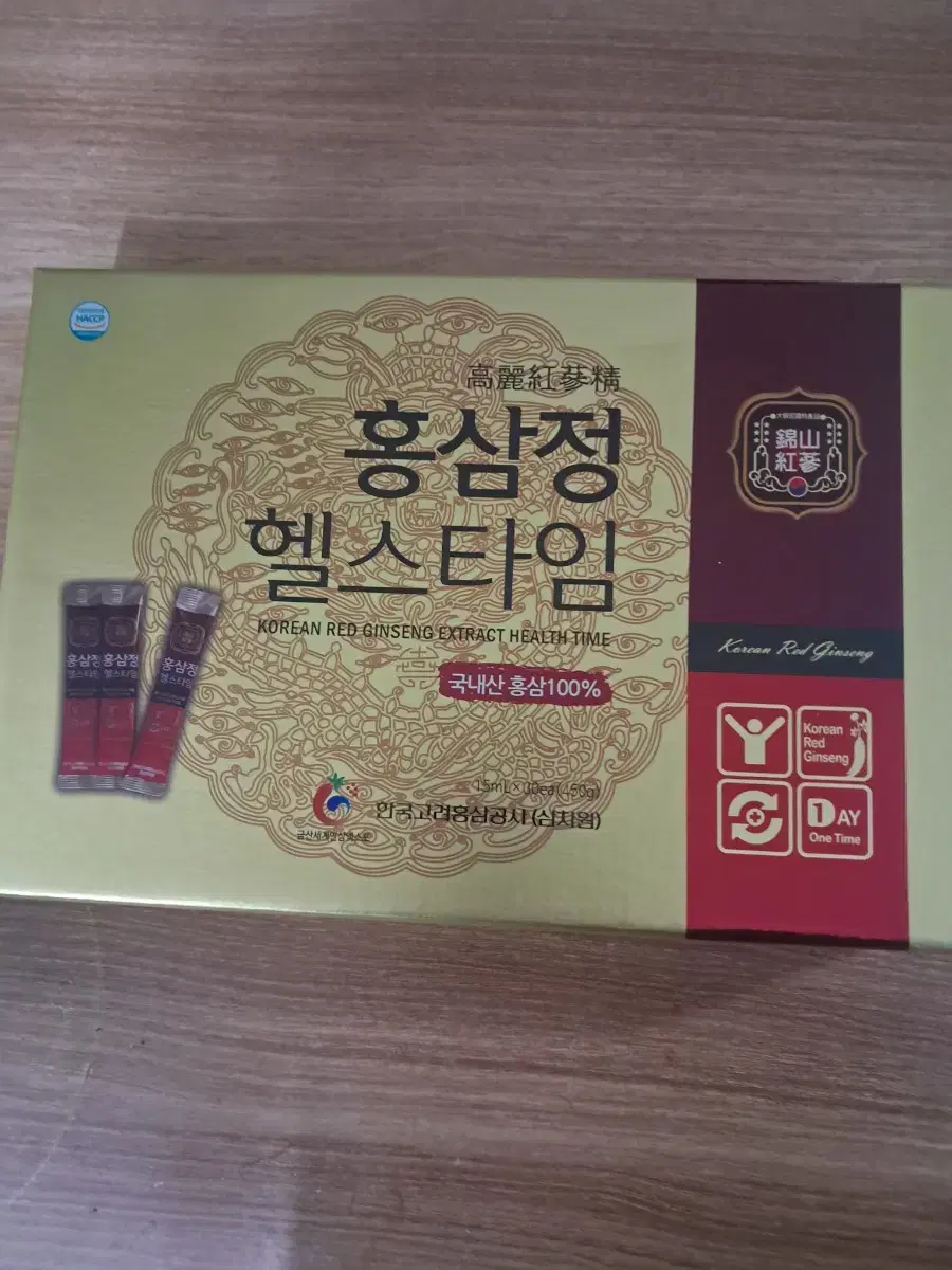 홍삼정 헬스타임 15ml24포 판매합니다