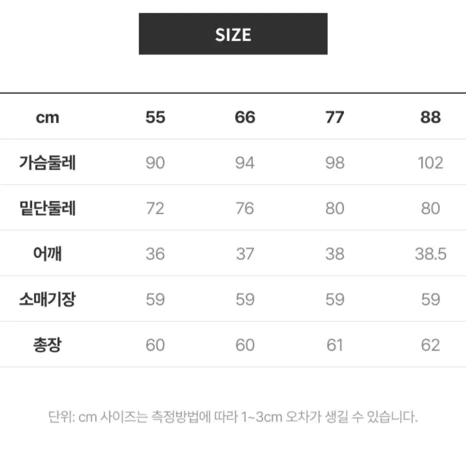 새옷)르투아 캐시미어100 홀가먼트 니트 그린L(66~77)