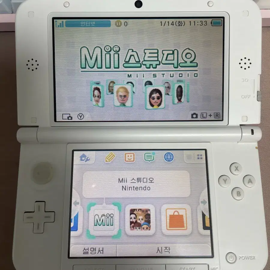 닌텐도 3DS XL 베이비핑크 정발