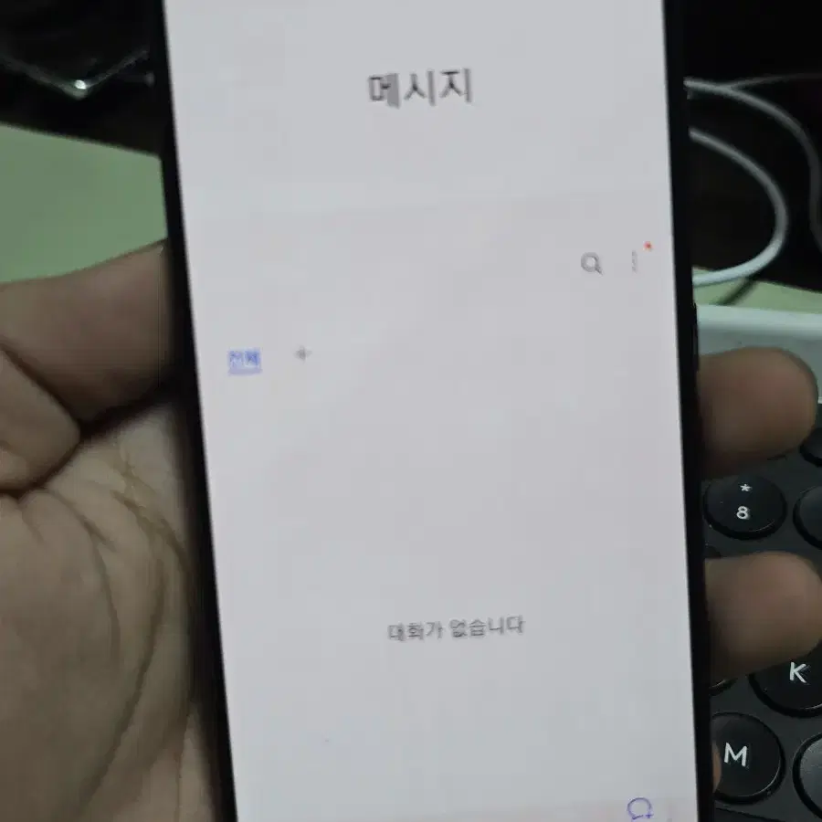 (601)갤럭시a51 128gb 깨끗한기기 판매