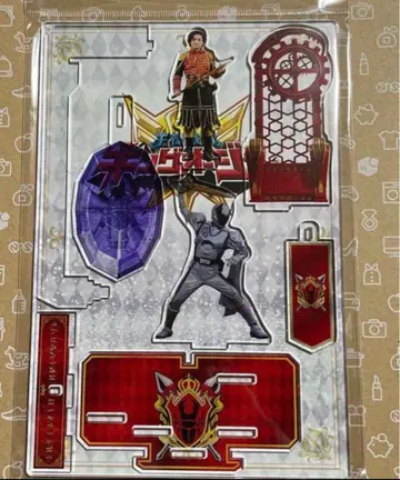 라크레스-하스티 DX 아크릴 스탠드 왕의 전대 킹오거 야노 세이토