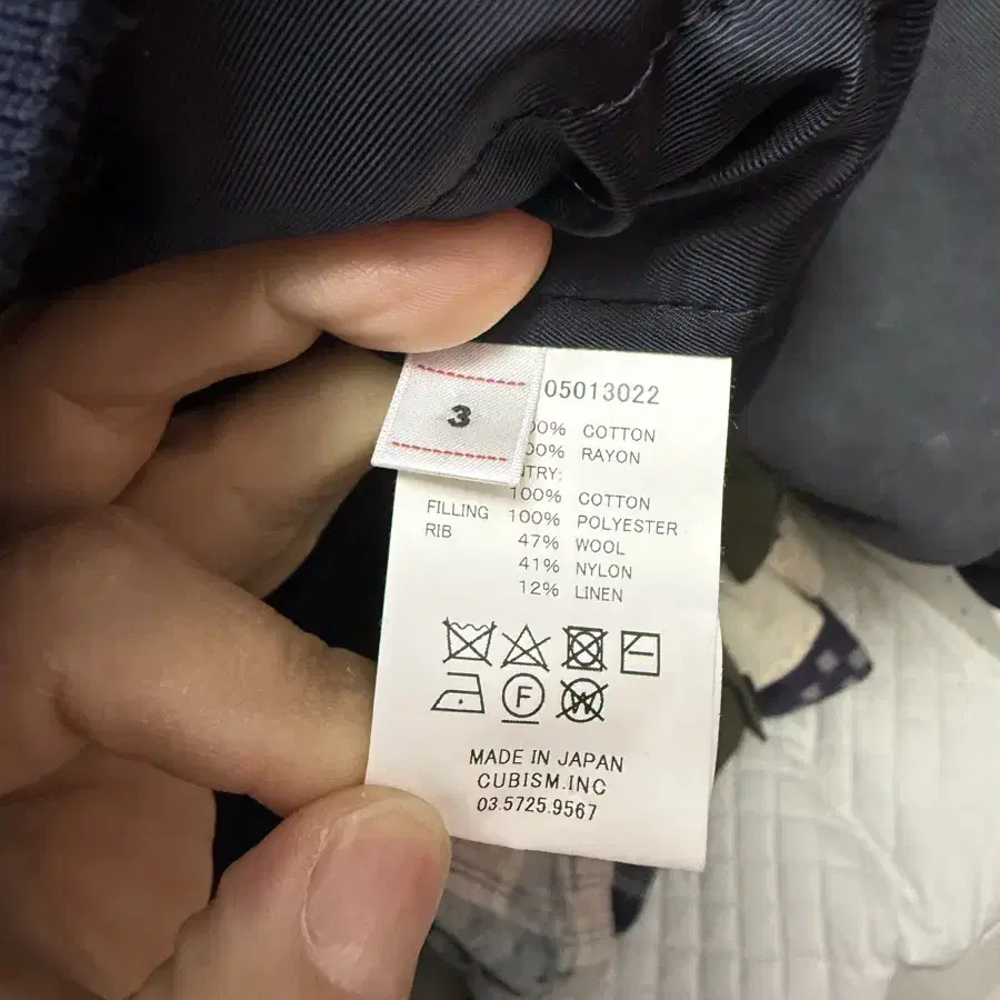 [3]비즈빔22SS Mechanics JKT G.cord 메카닉 자켓