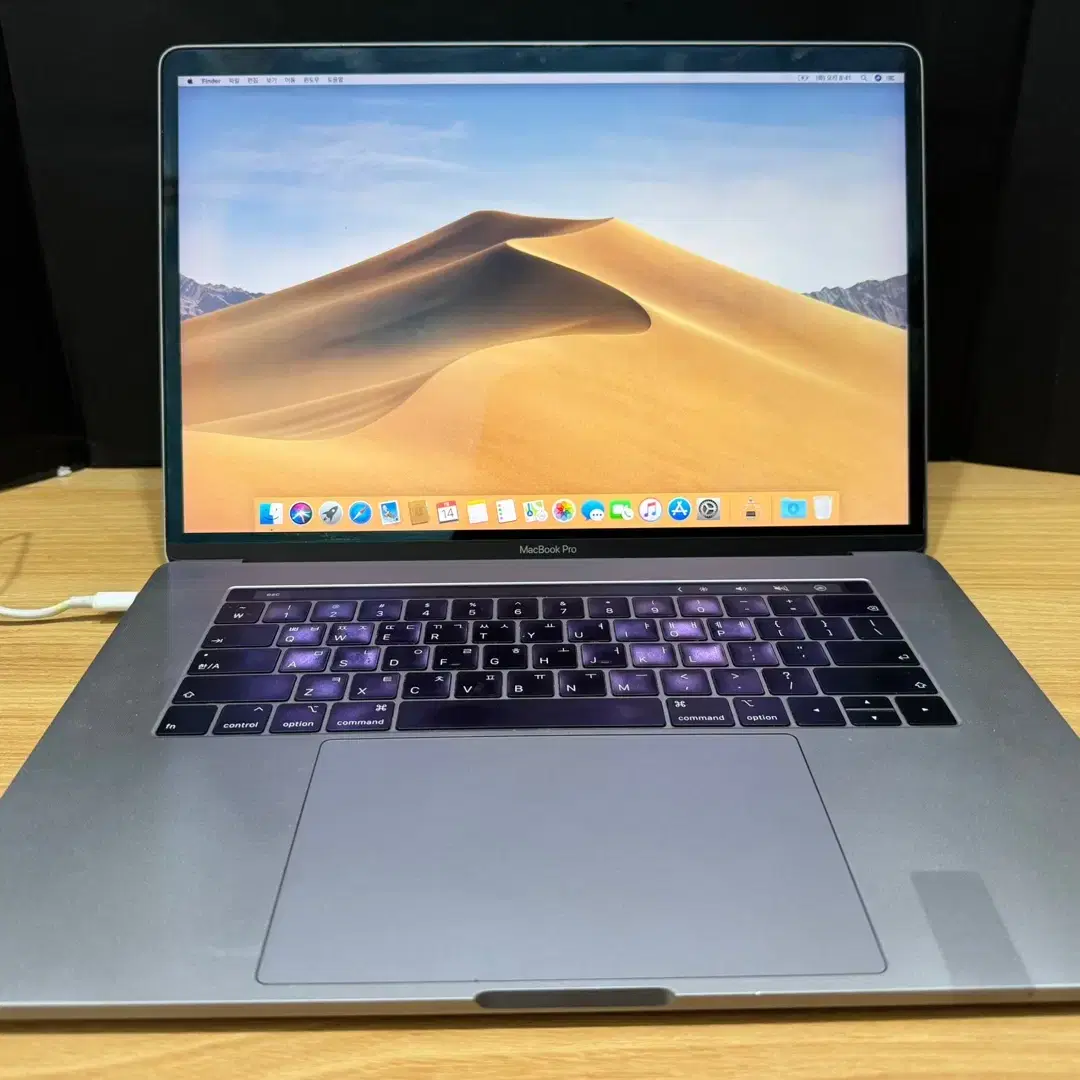 맥북 MacBook Pro 15(i7, 2018년) 2