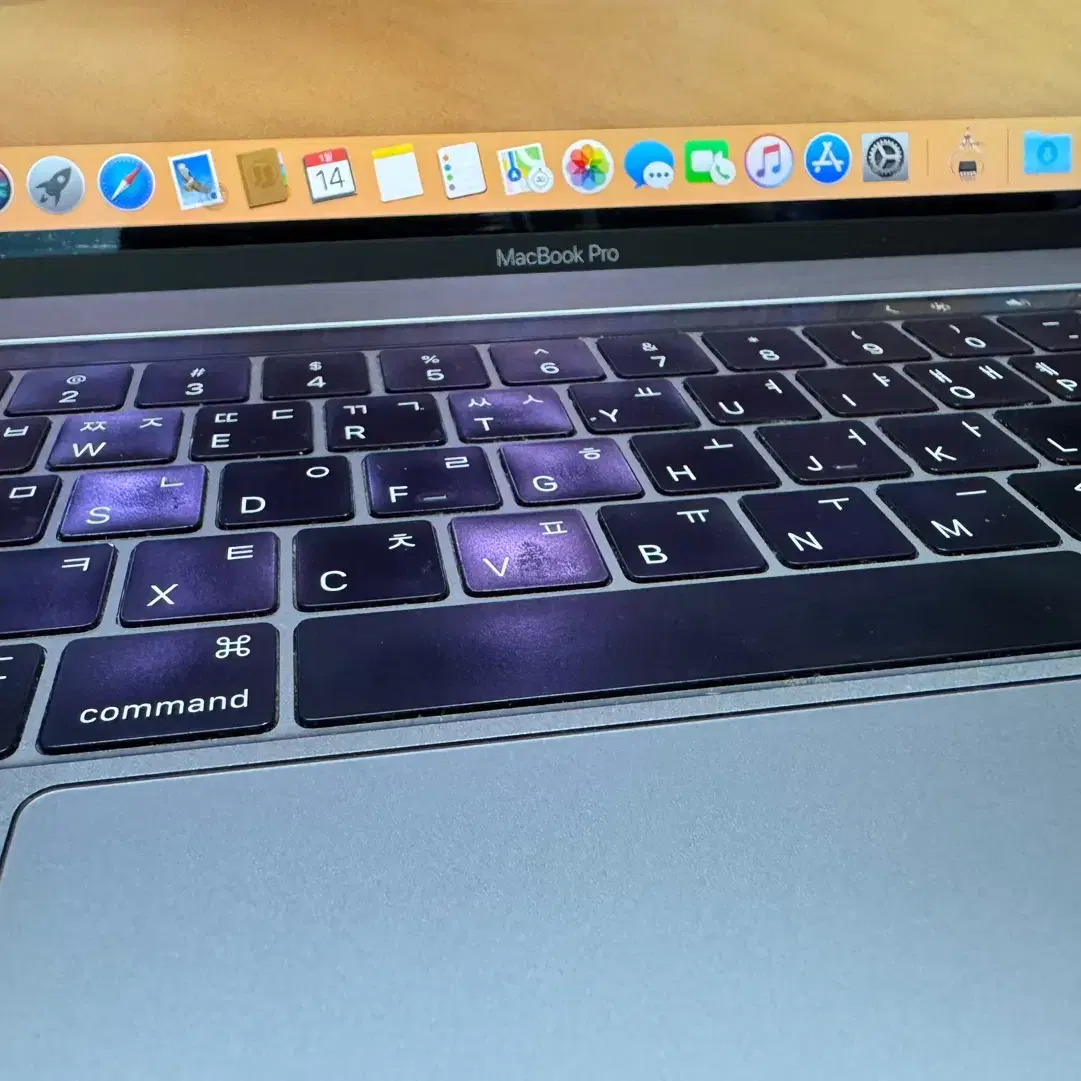 맥북 MacBook Pro 15(i7, 2018년) 2