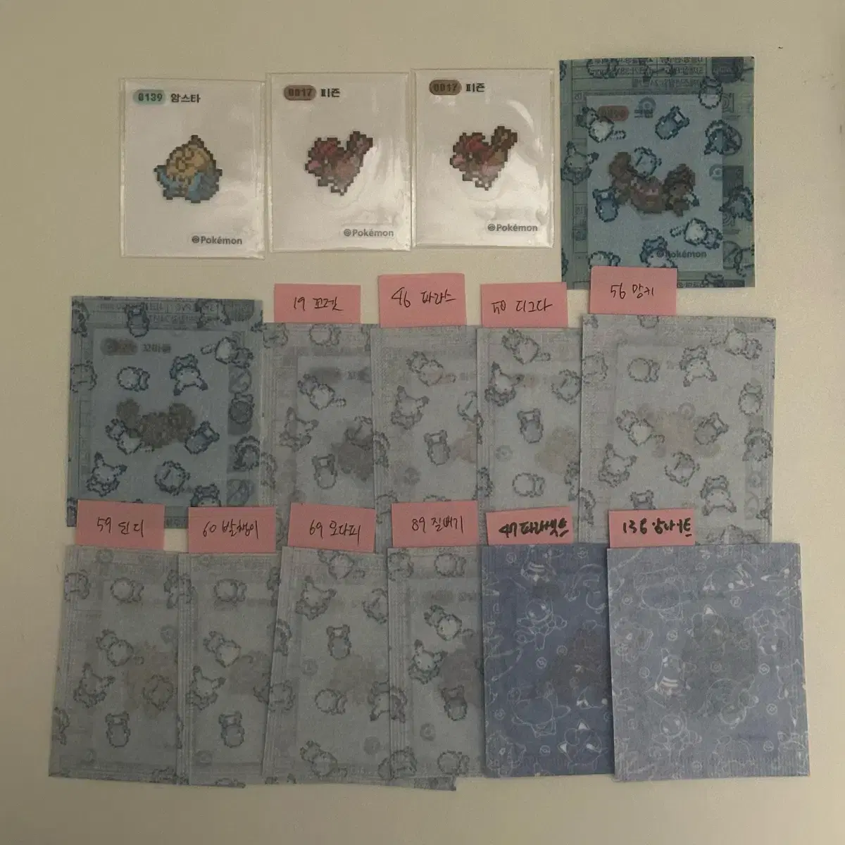 픽셀 시즌2 띠부씰 포켓몬 (암스타 꼬마돌 발챙이 모다피)