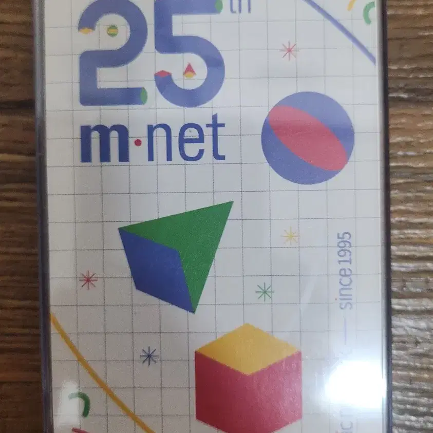 엠넷 25주년 마스킹테이프