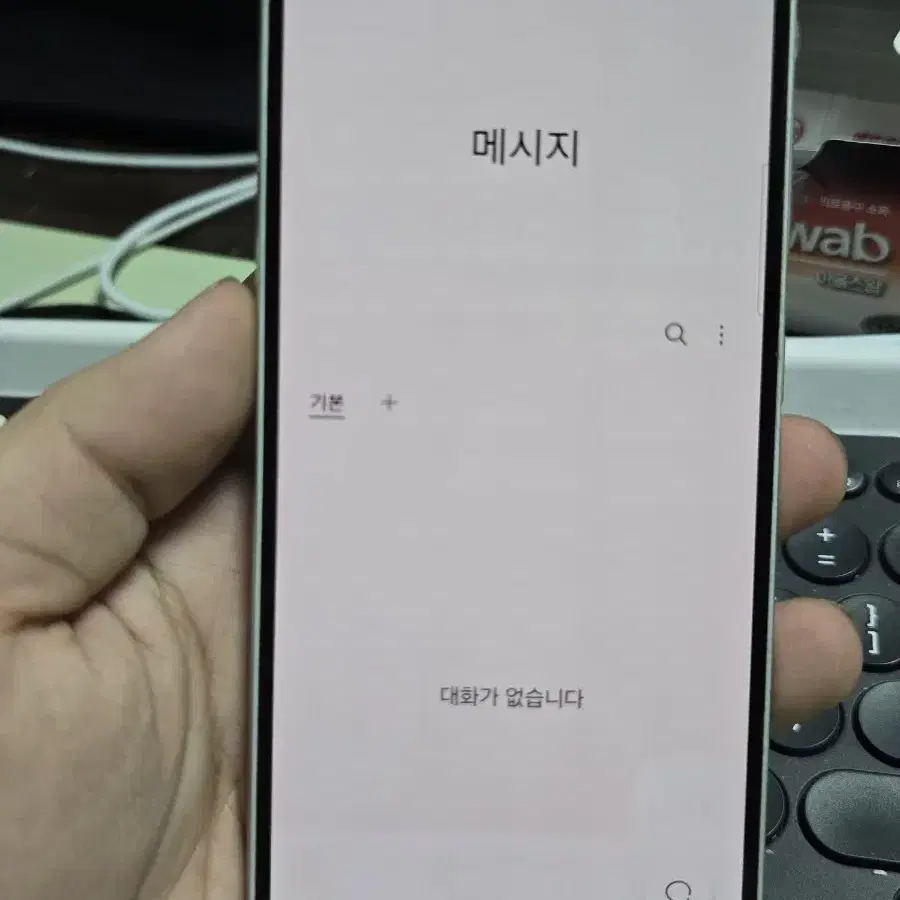 (810)갤럭시a33 128gb 판매합니다