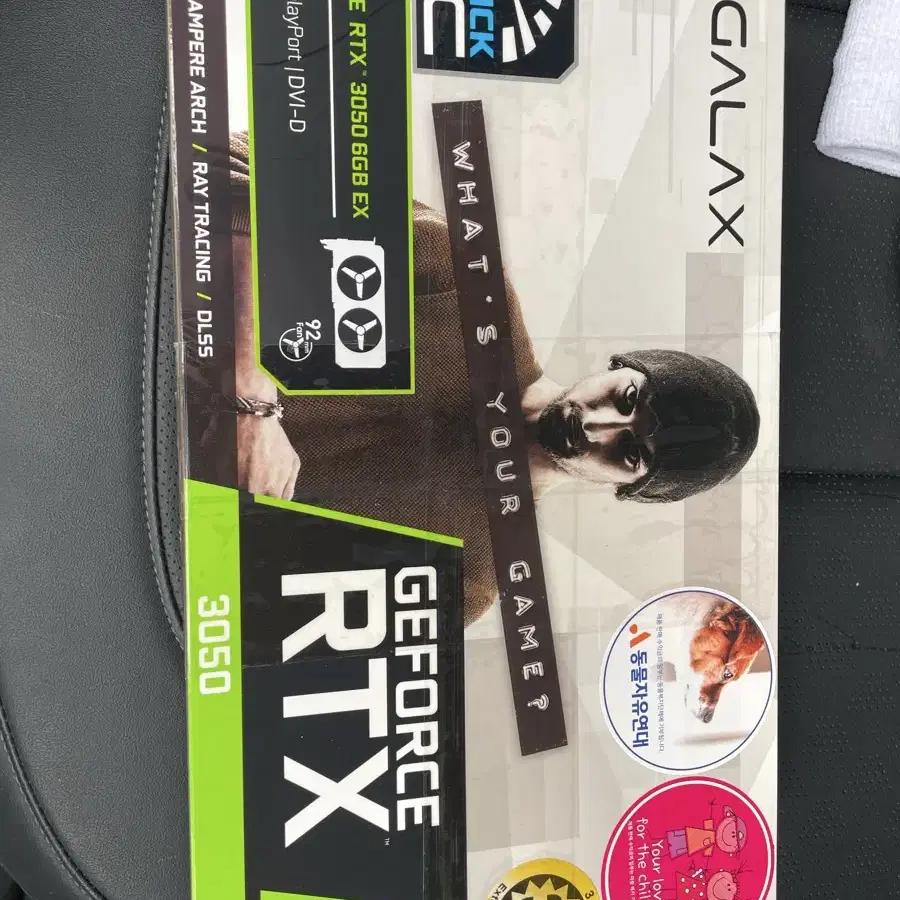 Galax RTX 3050 6GB 새상품