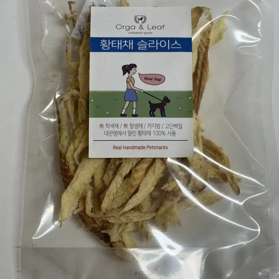 강아지 간식 오가앤리프 황태채 50g 새상품