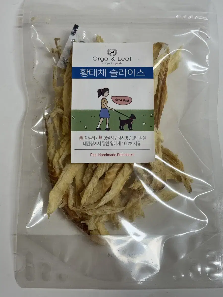 강아지 간식 오가앤리프 황태채 50g 새상품