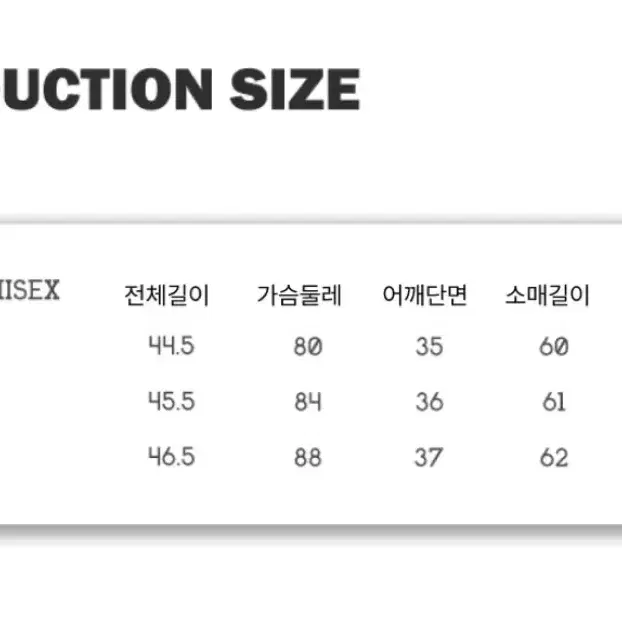 원진스튜디오 새틴 집업 코르셋 셔츠 블라우스 블랙s