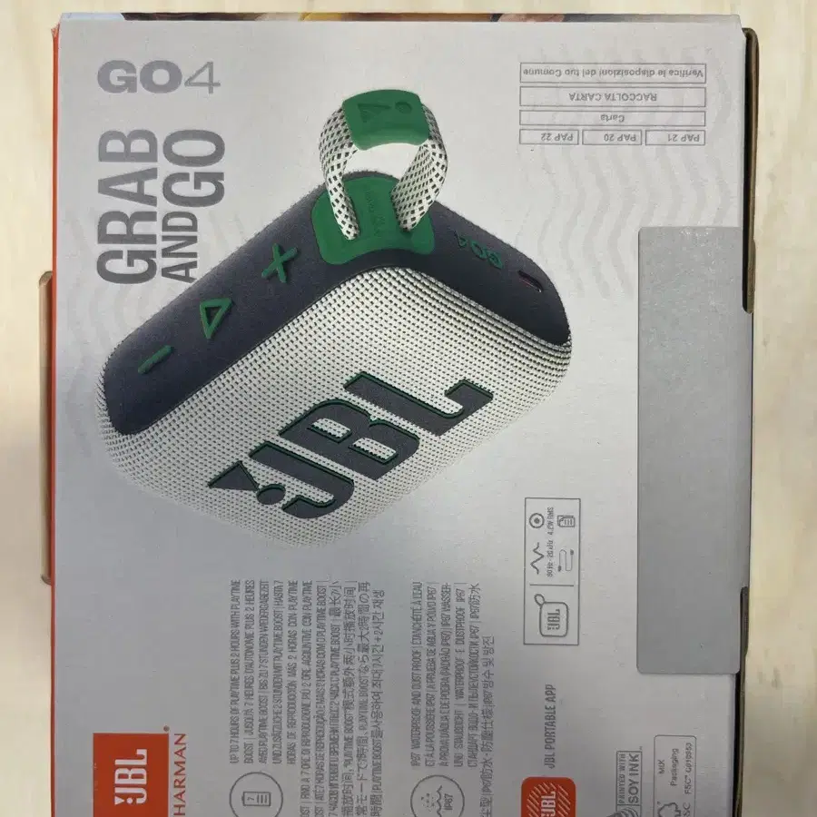 [미개봉 새상품] JBL GO4