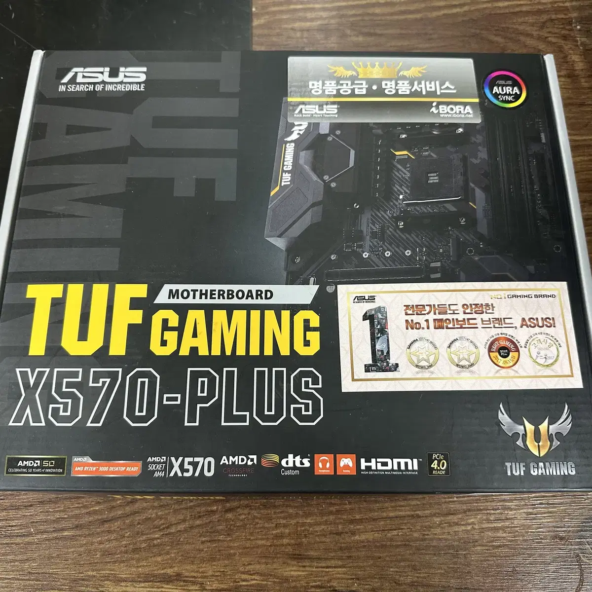 ASUS ASUS TUF Gaming X570-PLUS