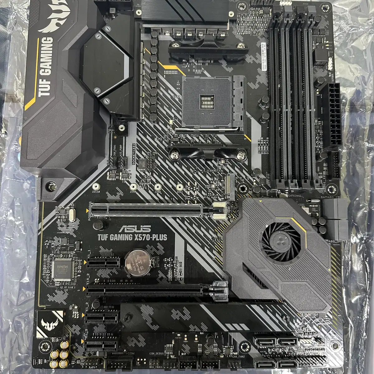 ASUS ASUS TUF Gaming X570-PLUS