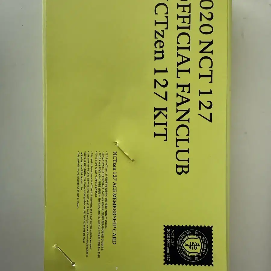 NCT 127 오피셜 팬클럽 키트 2020