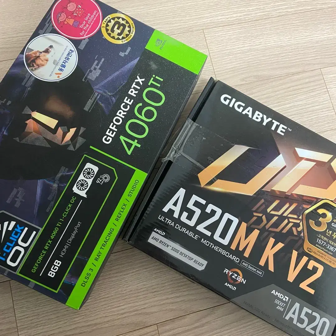 과천시 직거래 희망)5600 4060ti 완본체 판매합니다.