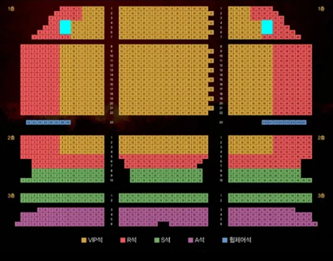 홍광호&조정은 2연석 1/16(목) 19:30 뮤지컬 <지킬앤하이드>