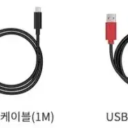 휴이온 캄바스 16 프로 2.5k 팝니다