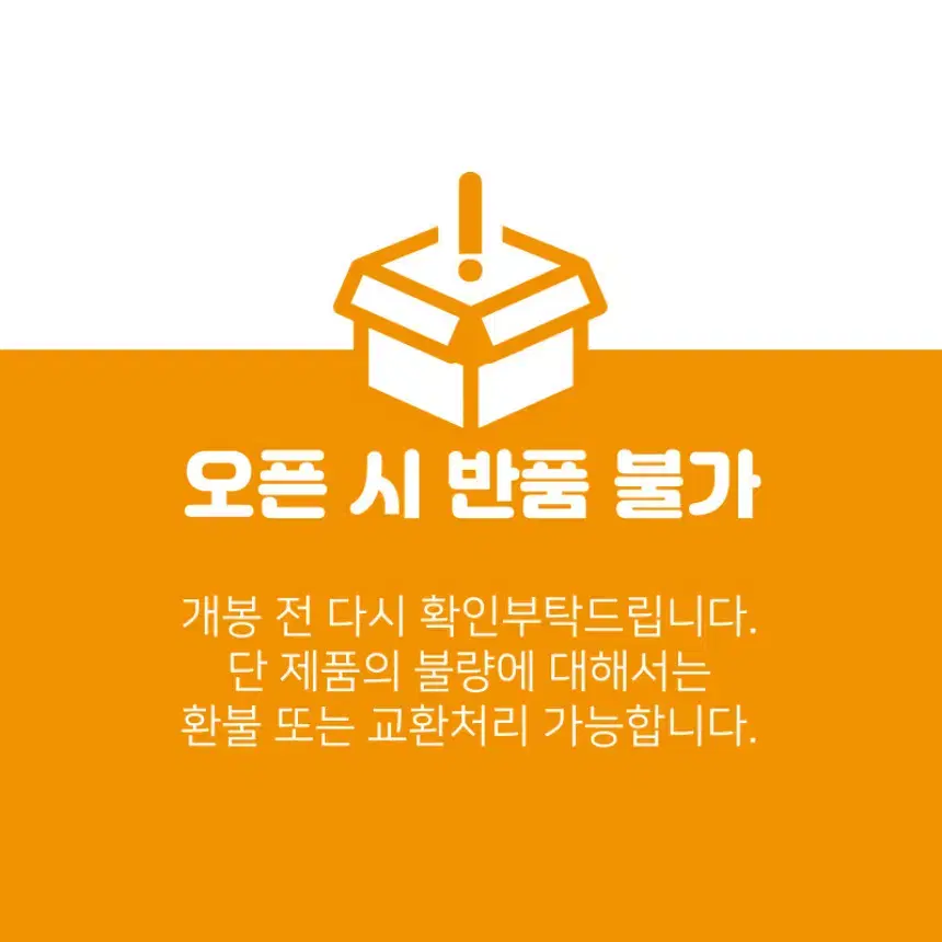 맥세이프 보조배터리4세대 10000 애플삼성 대용량 초고속무선보조배터리