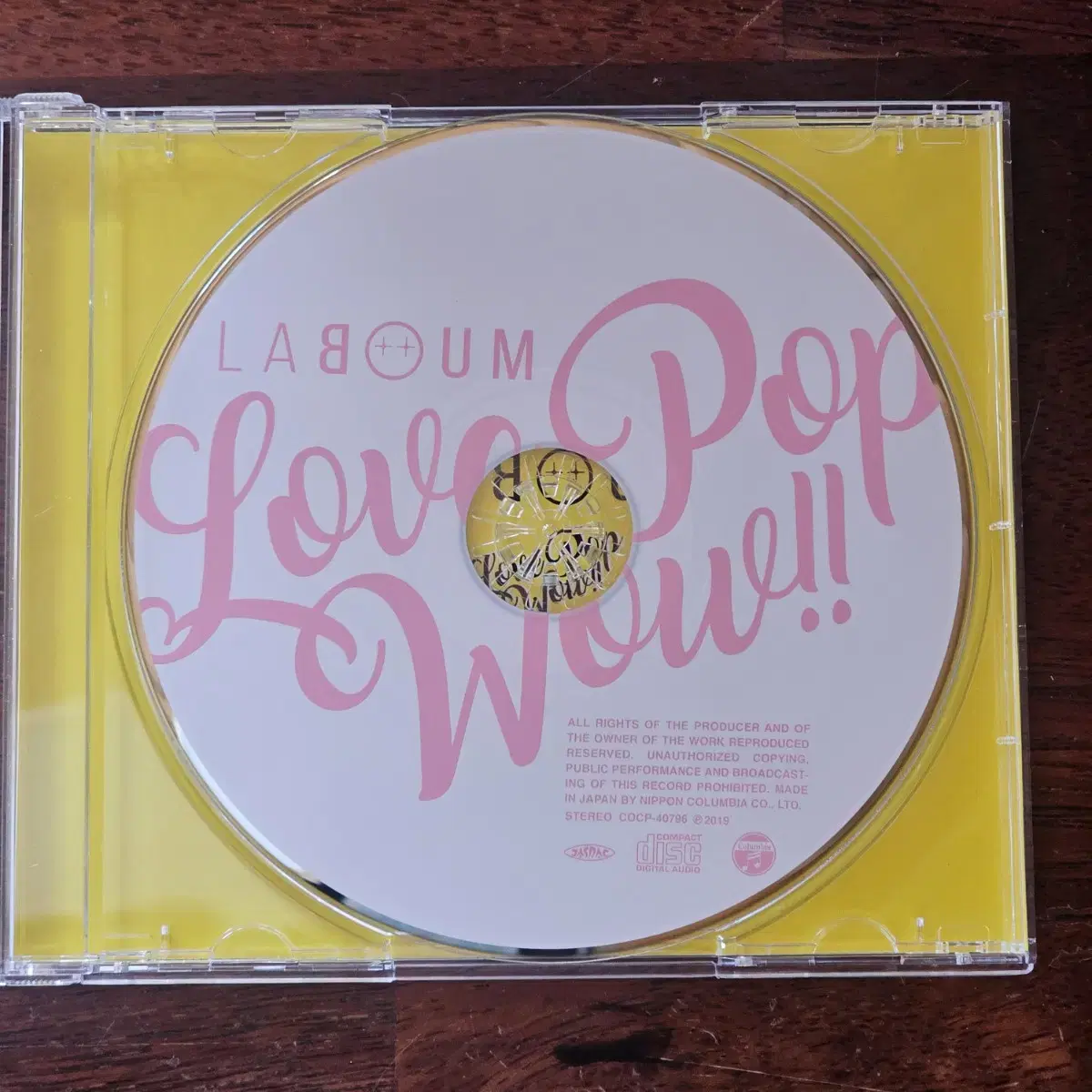 라붐 Laboum 걸그룹 일본 1집 CD 중고