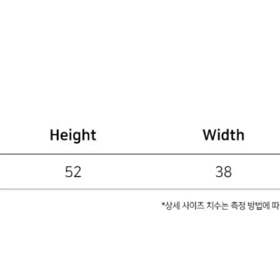 [원가12만원/새상품] 1993스튜디오 슬링백