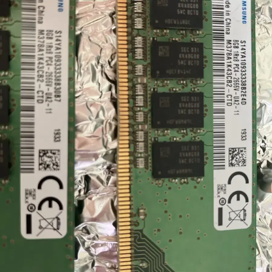 삼성 ddr4 8g 2560