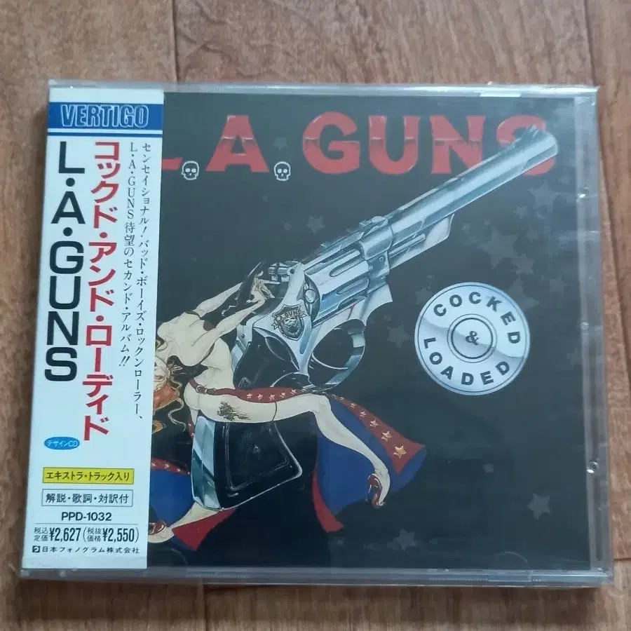 la guns cd 일본반 시디