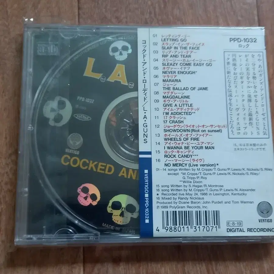 la guns cd 일본반 시디