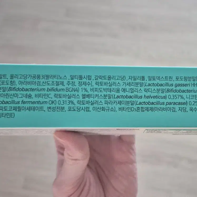 비피도 구강유산균 아미코젠 치아 구취 유산균 오랄핏바이옴