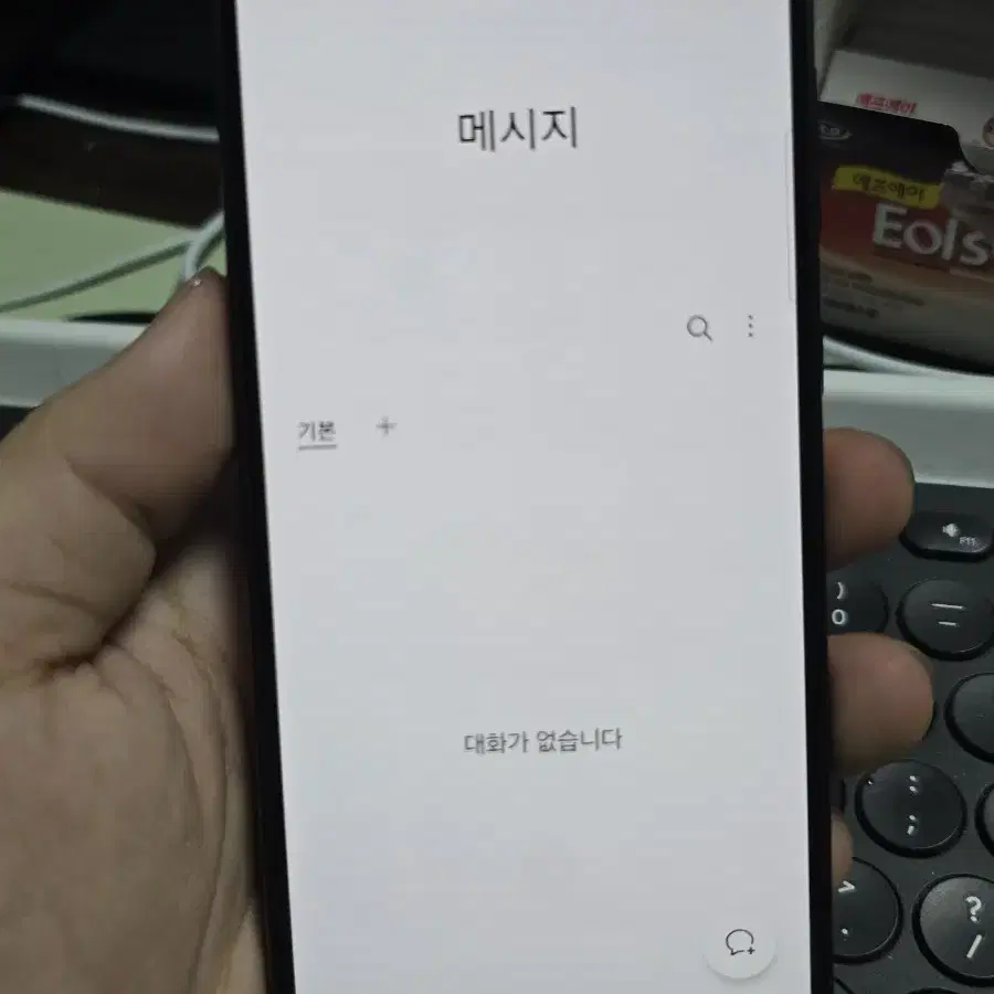 (982)갤럭시a33 128gb 깨끗한기기 판매