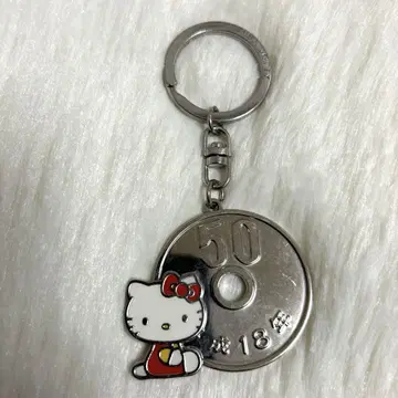 헬로키티 헤이세이 18년 일본 동전 50엔 동전 키링