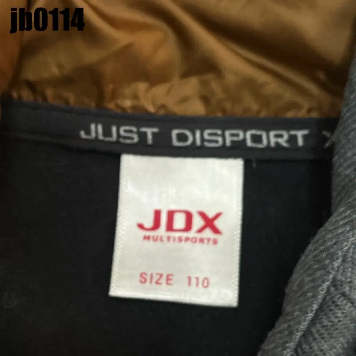 JDX 후드집업 110