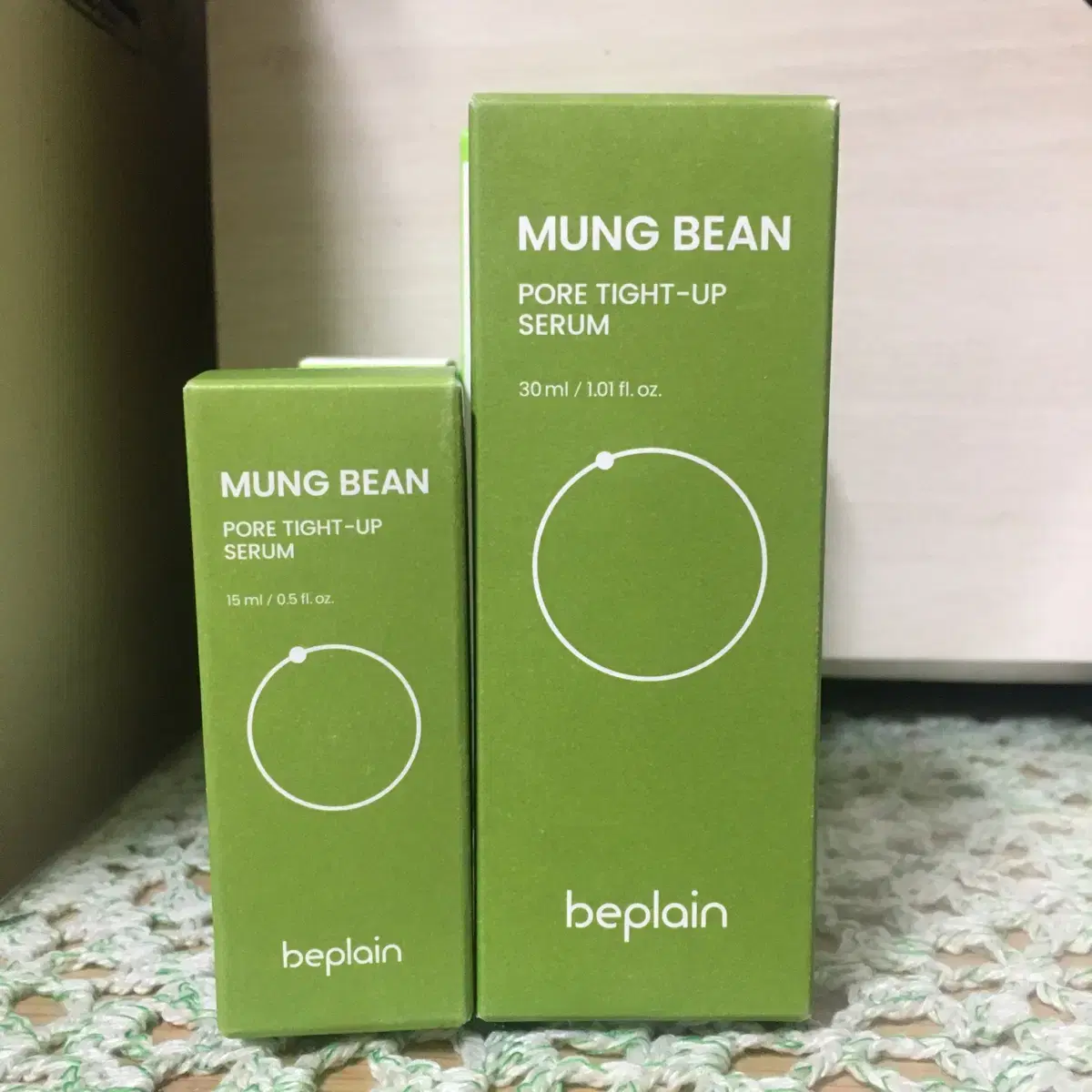 비플레인 녹두 모공 타이트업 세럼 30ml