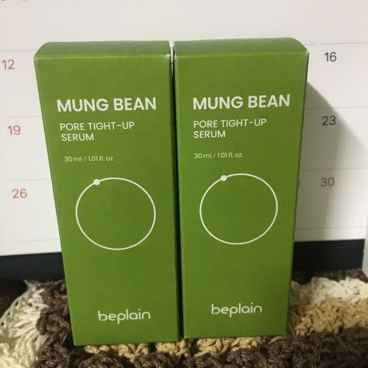 비플레인 녹두 모공 타이트업 세럼 30ml