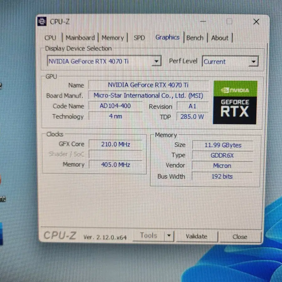 14600K 4070Ti 컴퓨터