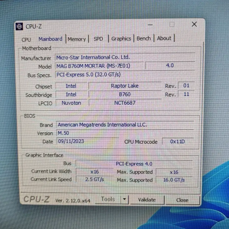 14600K 4070Ti 컴퓨터