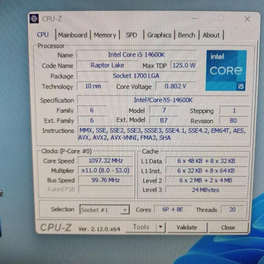 14600K 4070Ti 컴퓨터