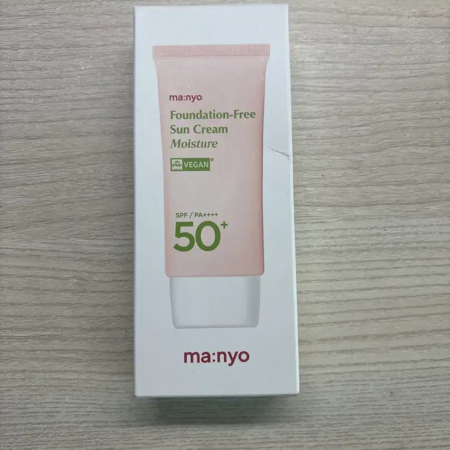 마녀공장 파데프리 선크림 썬크림 모이스처 50ml