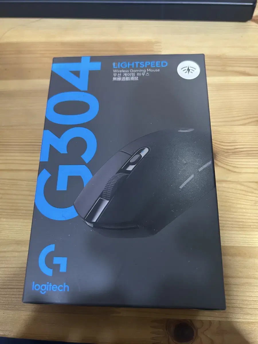 로지텍 g304 무선마우스