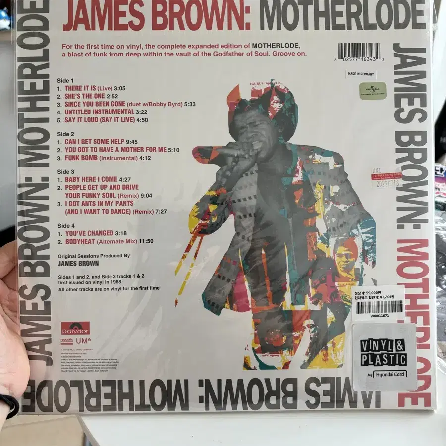 제임스브라운 LP James Brown: Motherlode (미개봉)