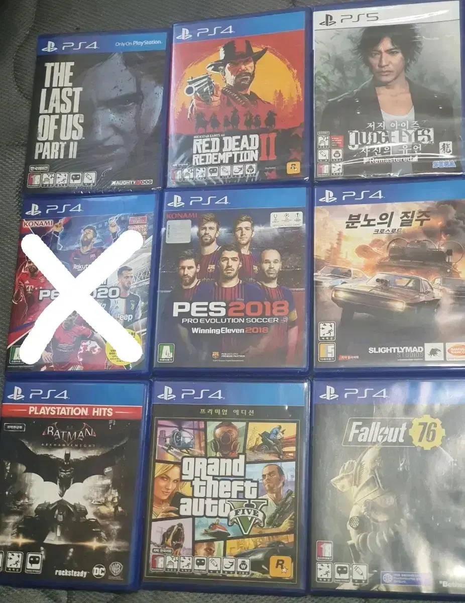 We are selling eight PS4 game titles.