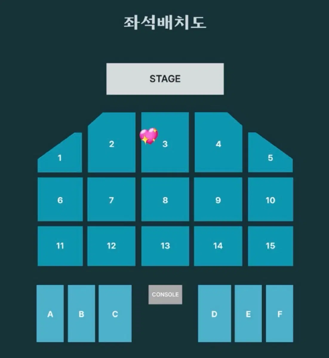 DAY6 데이식스 월드투어 콘서트 부산 부산콘 3구역 양도 판매